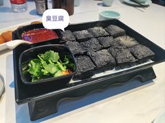 -火宫殿·小吃王国(坡子街店)