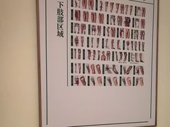 -通透堂中医·精准推拿(万科云城分院)