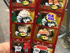 -一蘭拉面(铜锣湾店)