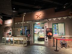 门面-和平菓局(王府井店)