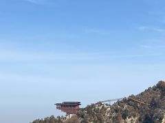 -少华山国家森林公园