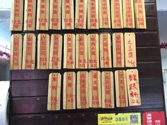 -老街西施豆腐坊(方浜中路店)