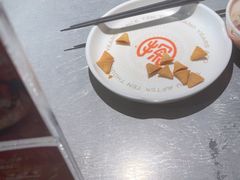 -探鱼·鲜青椒爽麻烤鱼(天河优托邦店)