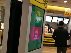 -麦当劳(百联西郊购物中心店)