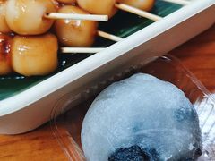 豆大福-季味菓屋