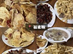 -前海沿·青岛菜(李沧万达店)