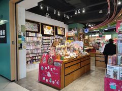 -墨格(世茂广场店)