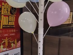 -新辣道鱼火锅(龙旗广场店)