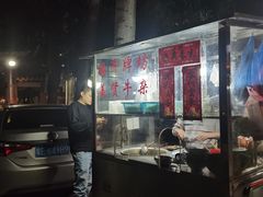-同济牌坊美贤牛什