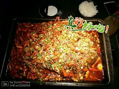 -伟大航路烤鱼(迅驰广场店)