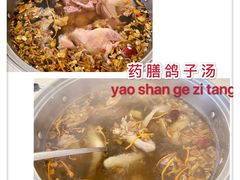 药膳乳鸽-百利鸽王(紫薇路店)