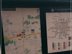 -七里庄(地铁站)