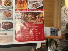 -奉天宴遇烧烤·冒锅