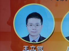 -中国医科大学附属盛京医院(南湖院区)