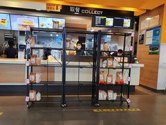 门面-麦当劳(长泰商业广场店)