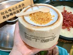 -三个椰子·现砍椰子鸡(金源CBD店)