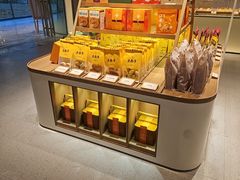 -老鼎丰糕点铺子(国贸商城店)