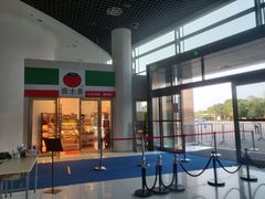 -上海汽车会展中心