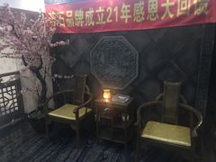 -若石足道SPA 连锁(丹东街店)