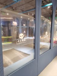 -KidSteam儿童乐园(富力城店)