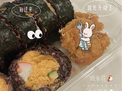 -杨淑侠糍饭(苏宁店)