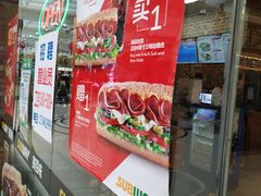 -赛百味SUBWAY(家佳源店)