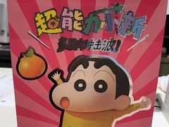 -奈雪的茶(杭大501城市广场PRO店)