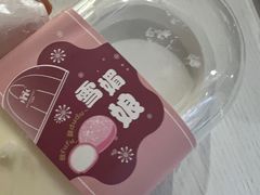 -红跑车(三牌楼店)