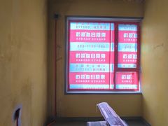 -东易日盛·数字化全案家装(总店)