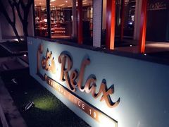 -Let's Relax Spa(Phuket 3rd Street)