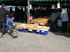 -何庄子阿米玛玛农产品批发市场