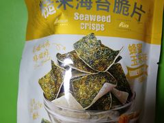 -多乐之日(富力城店)