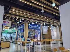-眷村阿嬷(华润万象城店)