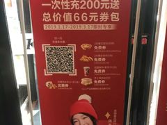 -肯德基(南五店)