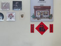 -Reset Coffee 与海咖啡