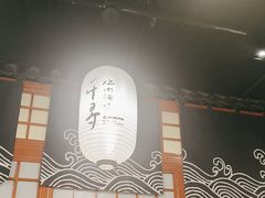 -千寻山野烤肉(中关村店)