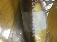 -面包新语(滨湖万达店)