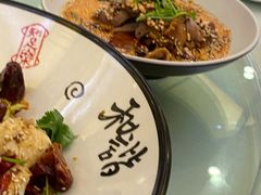 -成都驻京办餐厅(蜀都宾馆店)