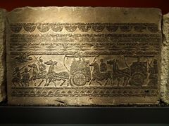 -徐州汉画像石艺术馆