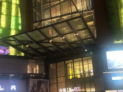 -合景·悠方(成都店)