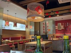 -秦九和(凯德广场店)