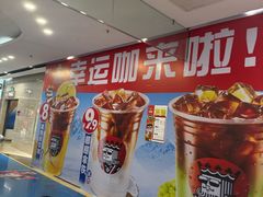 -万向城(裕华路店)