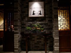 -雾漫川城重庆火锅(上和商业广场店)