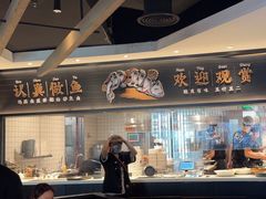 -太二酸菜鱼(中山龙之梦店)
