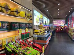 -老德祥酒店(德兴店)