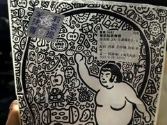 -辛一·铜锣烧(大宁久光店)