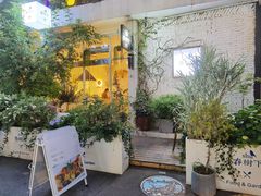 门面-春树下·树屋花房西餐厅(罍街AS1980店)