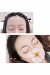 -UP&UP·半永久眉毛眼线机器野生眉