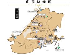 -平湖九龙山旅游度假区