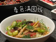 -三出山火锅(南京万象天地店)